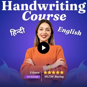 हिंदी + English Handwriting Premium Video Course